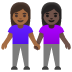 👩🏾‍🤝‍👩🏿 women holding hands: medium-dark skin tone, dark skin tone display on Google